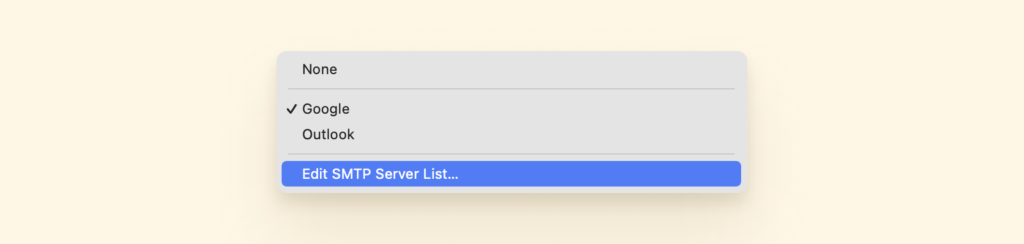 如何编辑 SMTP 服务器列表